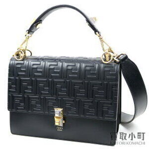 Fendi Kani FF Leather Flap Shoulder Bag Black Calfskin Studs Monogram